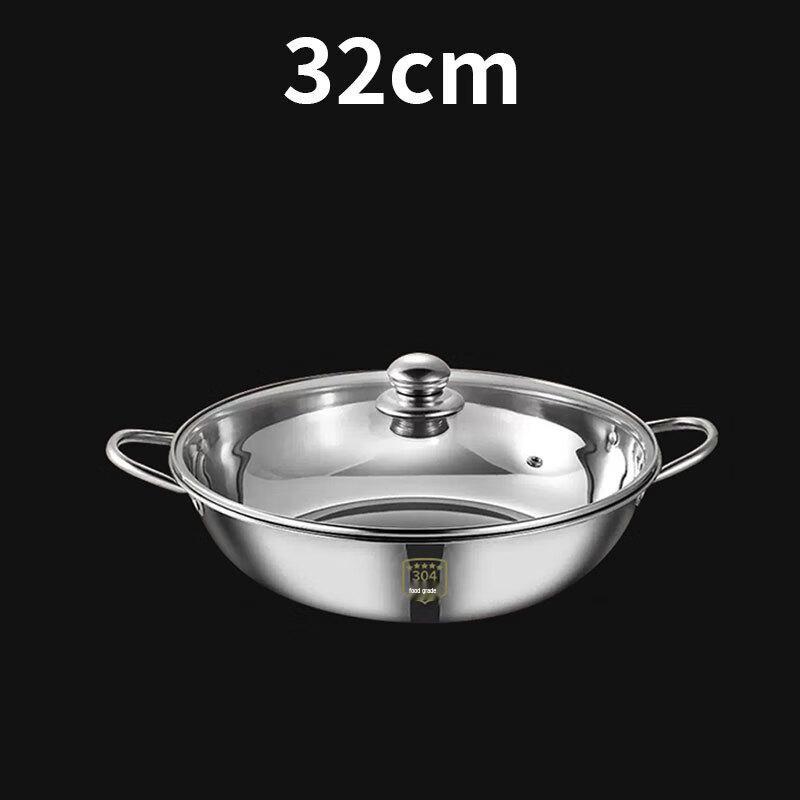 Wutuotuo Thickened Large Capacity Stainless Steel Soup Pot