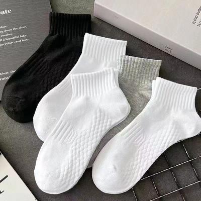 Herren Frühling und Sommer Einfarbig Massage Sohle Sport Atmungsaktiv Antiodor Antibakteriell Socken