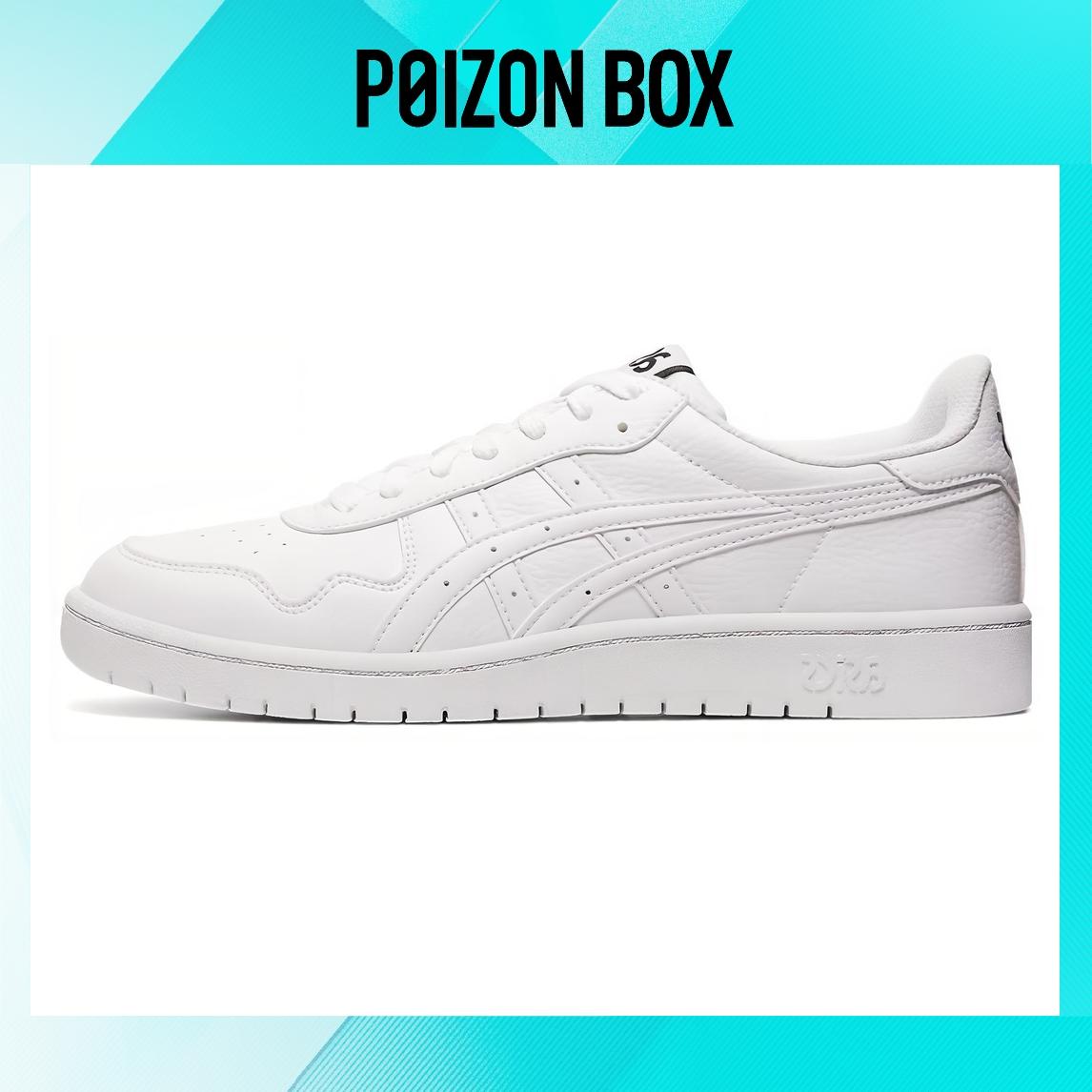

кроссовки Asics JAPAN S Life Casual Shoes Male 1191A163-100