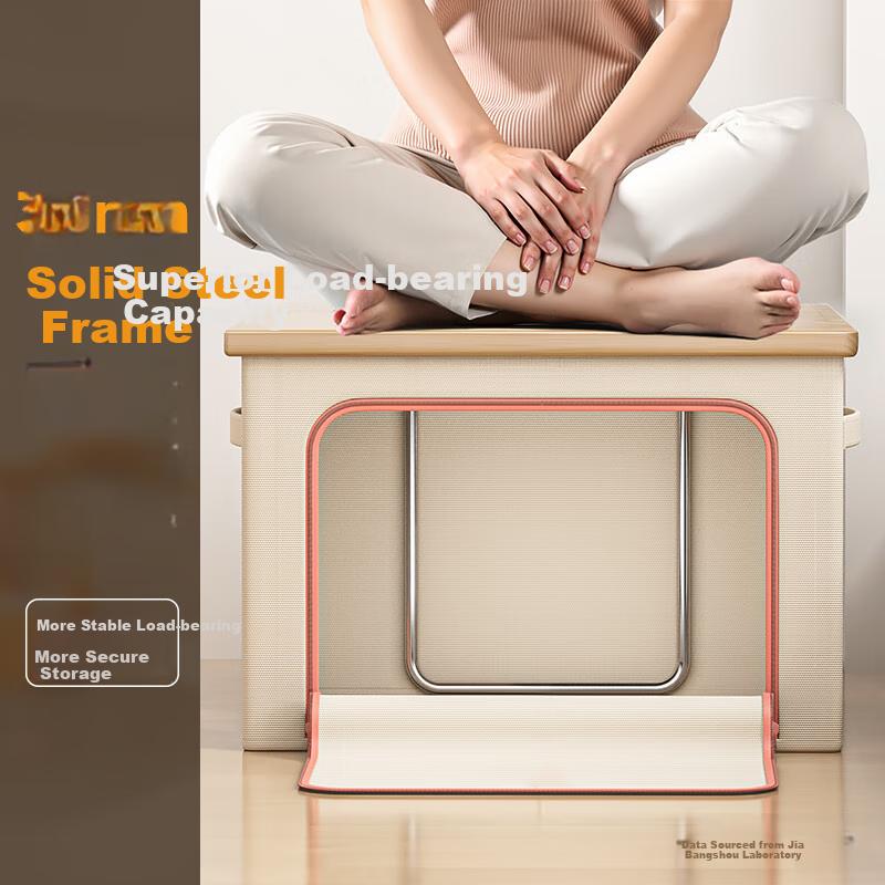 Jiabangshou Heavy-Duty Steel Frame Storage Box for Home Use, Quilt And Clothing Organizer, Wardrobe-Specific Fabric Folding Storage Box, 100L