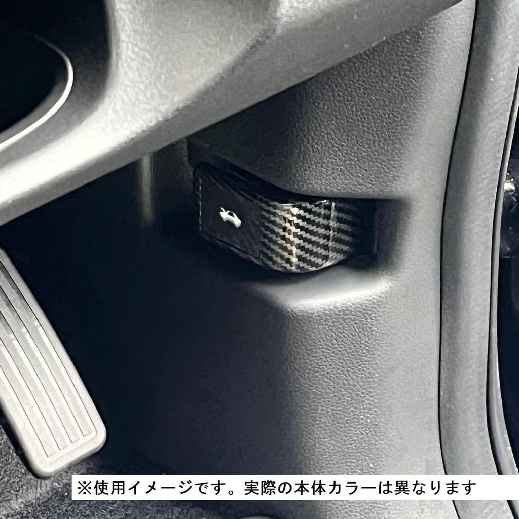 CGP Blue LED Hood Release Lever for JF5, JF6, and NBOX (Chrome Plated) CGP-HD09-H7301A