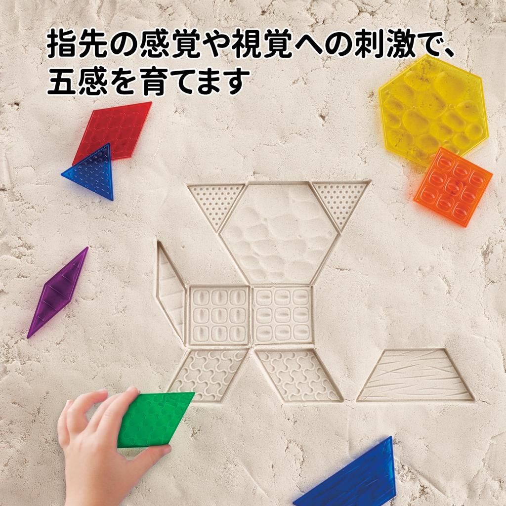 Edx Education Transparent Pattern Blocks | Tangram Play & Brain Training | Sensory Stimulation X Geometric Puzzle | Develops Vision with Light and Sha