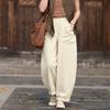 Johnature Women Vintage Harem Pants Solid Color Patchwork Pockets Trousers Elastic Waist Loose Pants