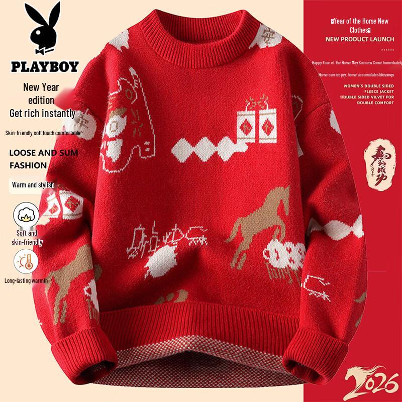 PLAYBOY Men s Jacquard Lucky Red Knit Sweater XL