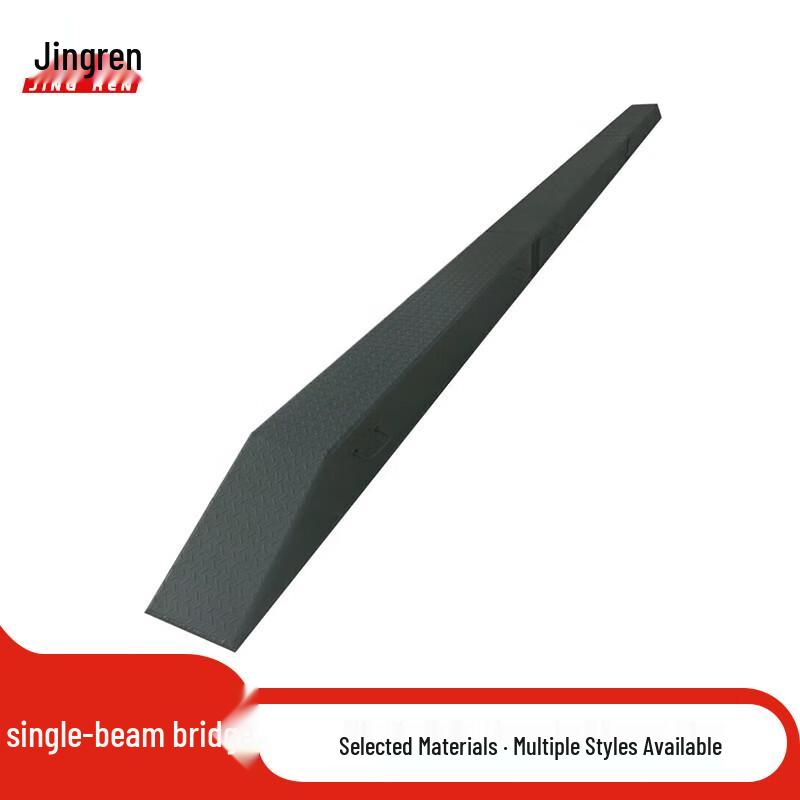 Односторонний тренировочный препятствие для вождения по мосту Jingren