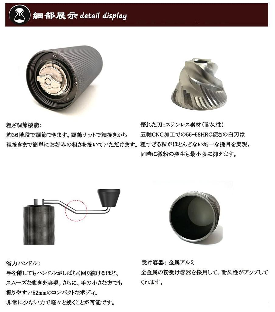 TIMEMORE Kuriko C2 Hand Ground Coffee Mill, Manual Coffee Grinder, Stainless Steel Mortar, Adjustable Coarseness