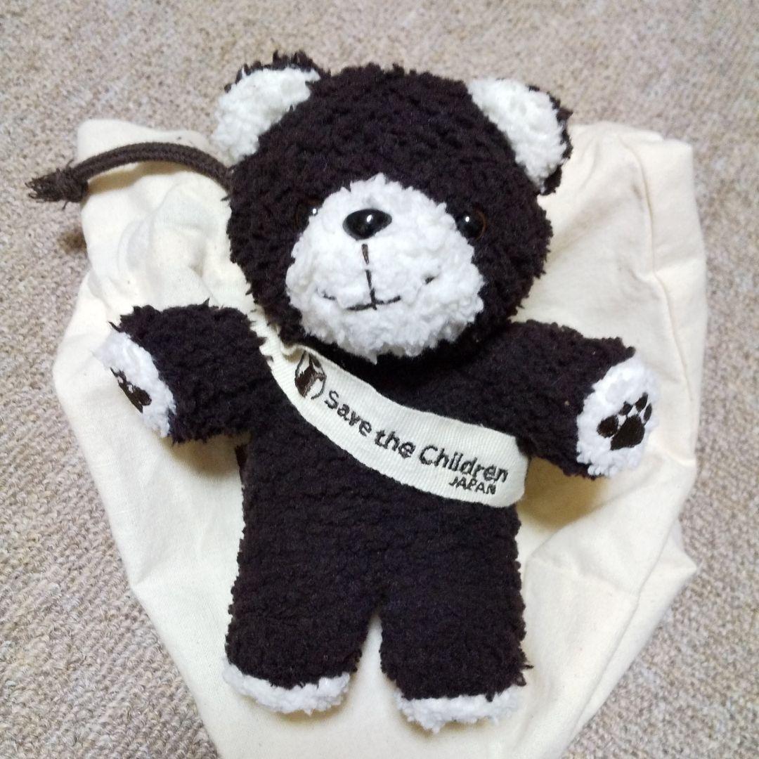 

[USED] Kashwere Limited Edition Teddy Bear for Gelato Pique lovers