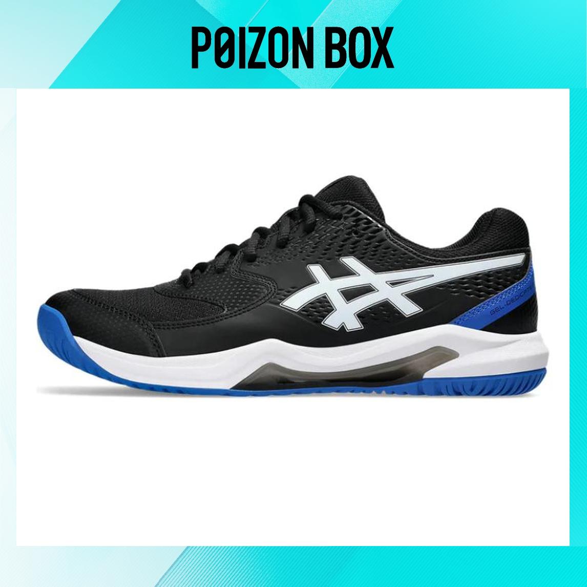 

кроссовки Asics Gel-Dedicate 8 Running shoes Men 1041A408-002