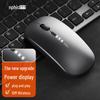 Inphic M1P Wireless Mouse