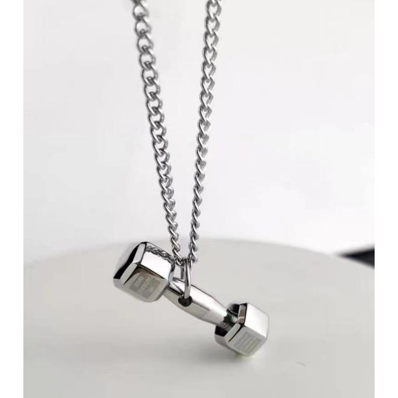 Whole Body Titanium Steel Fitness Dumbbell Necklace Men's Fashion Does Not Fade Hip Hop High Sense Men's Pendant