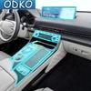 For Genesis GV80 -Car Interior Center Console Transparent TPU Protective Film Anti-scratch Repair Film Accessories Refit