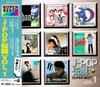 J-POP Legend SUPER BEST 2-Disc Set (with Storage Case)