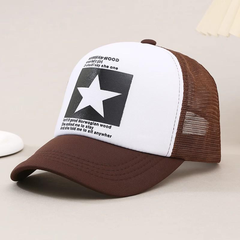Sun Visor Mesh Trucker Hat: Large Fit, Small Face Effect, Hard Top, UV Protection