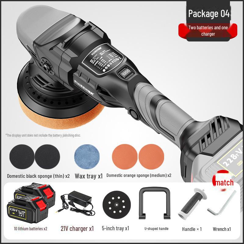 DA15 Brushless Cordless Car Polishing & Waxing Machine