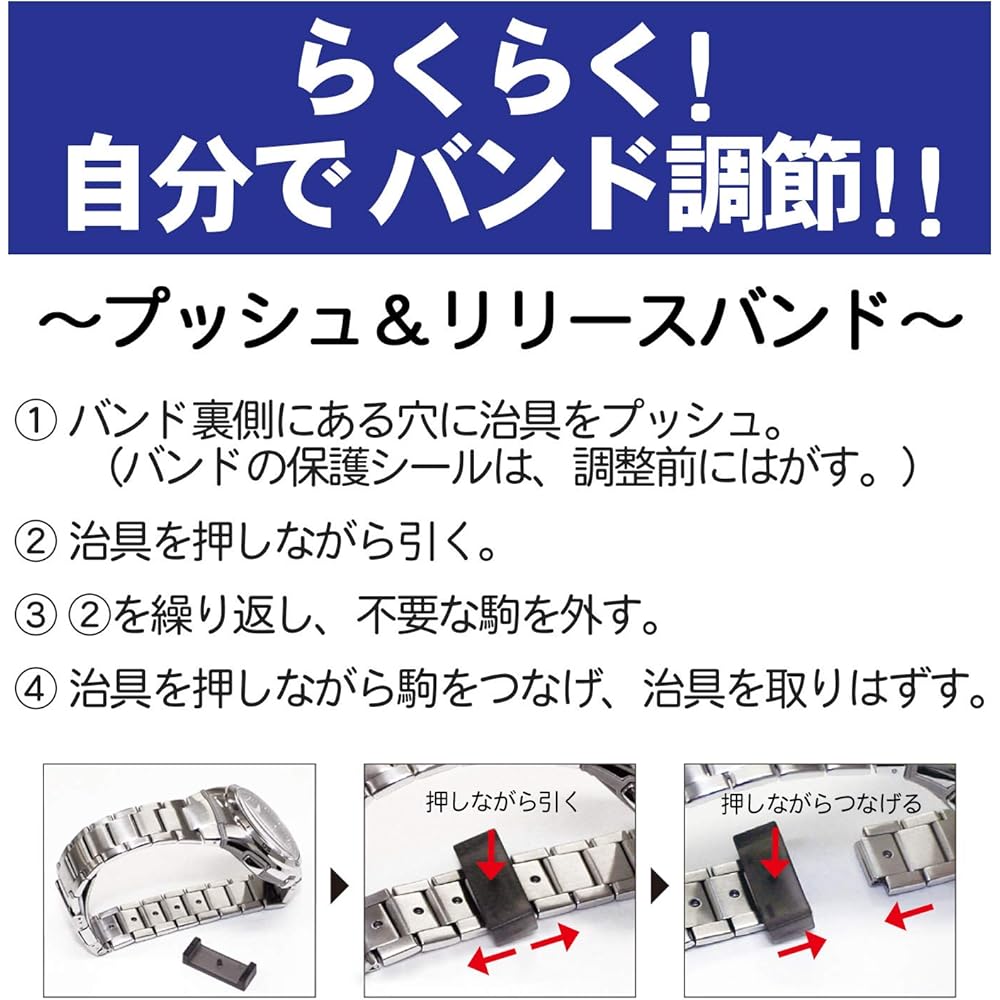 Casio Wave Ceptor Armbanduhr (Offizielles japanisches Produkt) Funkgesteuerte Solar-Armbanduhr LWA-M160D-7A2JF Silber