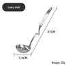 Zhi Shi 304 Stainless Steel Hotpot Ladle & Strainer Set