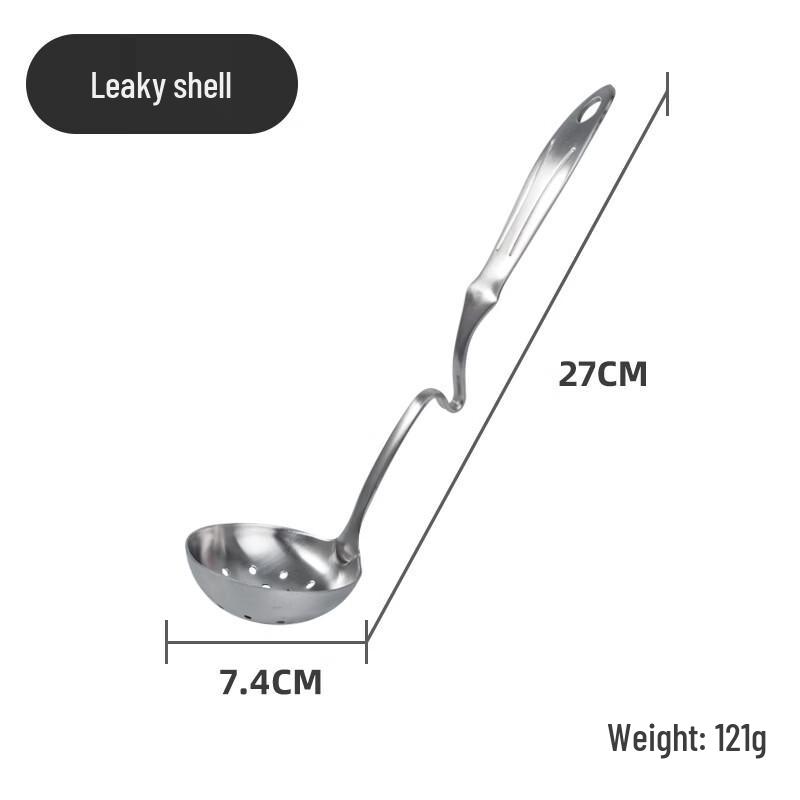 

Zhi Shi 304 Stainless Steel Hotpot Ladle & Strainer Set