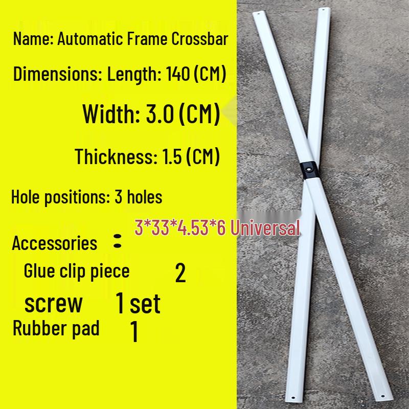 Telescopic Tent Umbrella Set: Folding Poles, Connecting Rod, Support Poles, Cross Tube