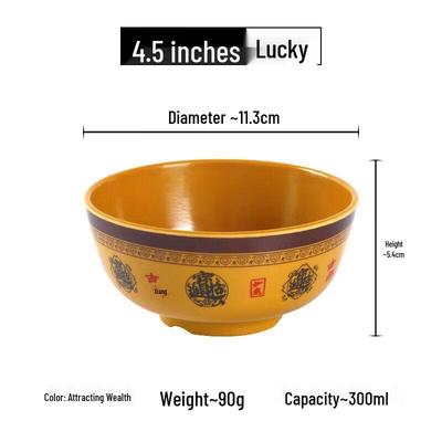 Fortune Pattern 4.5-inch Melamine Rice and Soup Bowls (10-Pack)