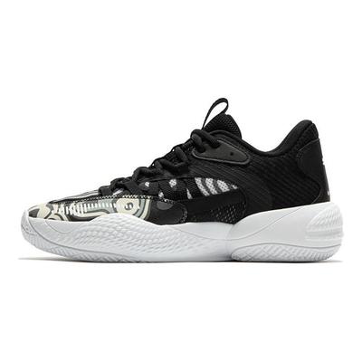 Court Rider 2.0 Lava Men Sneakers Black Quarry 377394-01