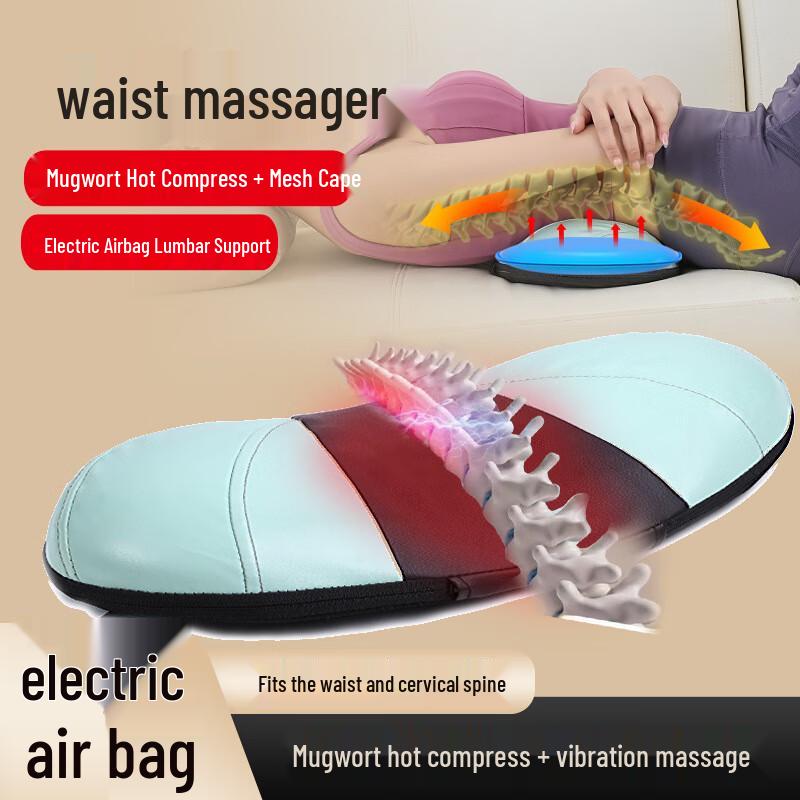 

Ayoub Electric Lumbar Massager Cushion LL-E9