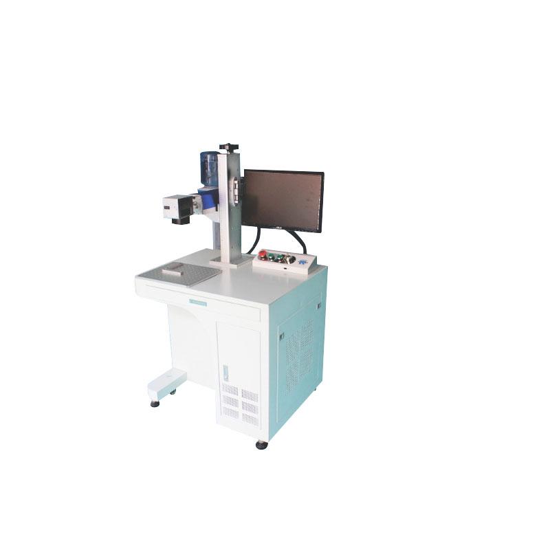Laser Engraving & Marking Machine for Stainless Steel Nameplates & Signs