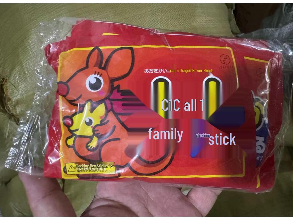 Kangaroo Baby Self-Heating Warm Body Patch for Cold Protection