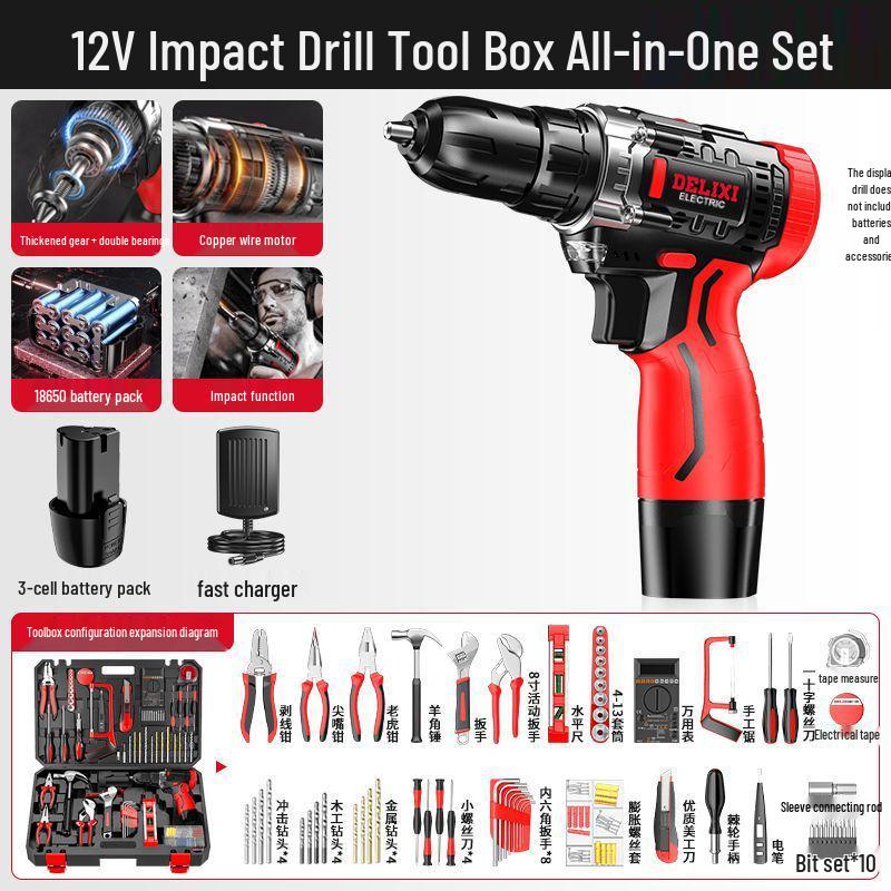 Delixi Multifunctional Lithium Battery Drill Set for Electrician & Woodworking Maintenance