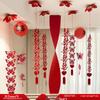 Wedding Ceiling Decoration: Double Happiness Pull Flower Ornament for Bedroom