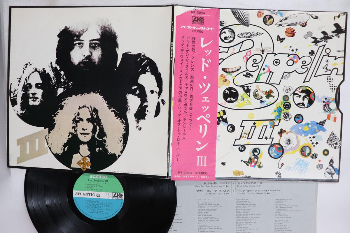 Виниловая пластинка LED ZEPPELIN Led Zeppelin III MT2043 ATLANTIC 1970 Япония Obi Рок Б/у