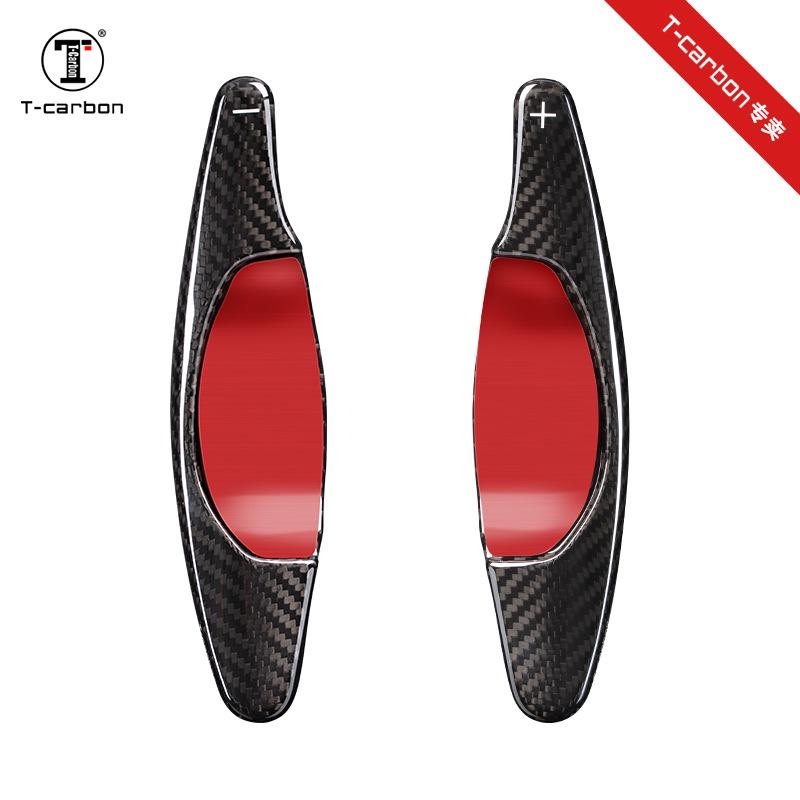 

Carbon Fiber Shift Paddles for Cadillac XT5 XT6 CT6 Mid-Low Trim