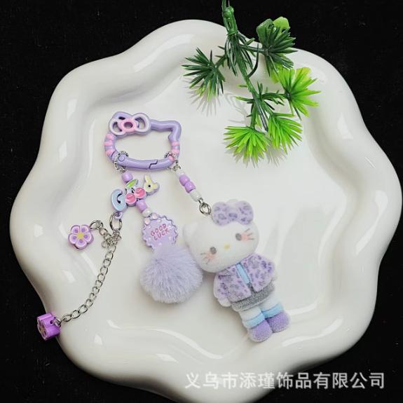 Cute for Hello Kitty Keychain Cartoon Toy Fun Colorful Doll Backpack Pendant Car Decoration Hanging Chain Christmas Gift