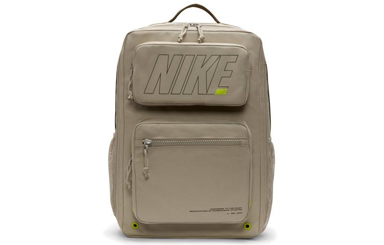 Nike Utility Speed Graphic Training Backpack 27L DO6613-230