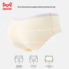 MIIOW Women's Antibacterial Cotton Briefs with Contrast Waistband, 4-Pack