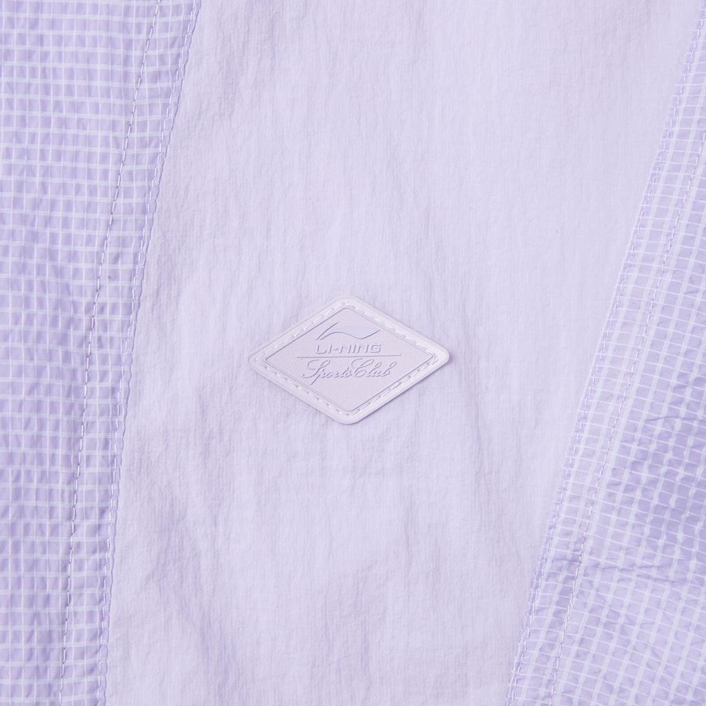 Li Ning Sports Lifestyle Series Solid Color Zipper Stand Collar Comfortable Breathable Versatile Windbreaker Women Outerwear Purple AFDV992-1