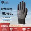 Nylon Anti-Slip Breathable Gloves for Outdoor Cycling - Lightweight, Sun-Protection, and Durable for Summer