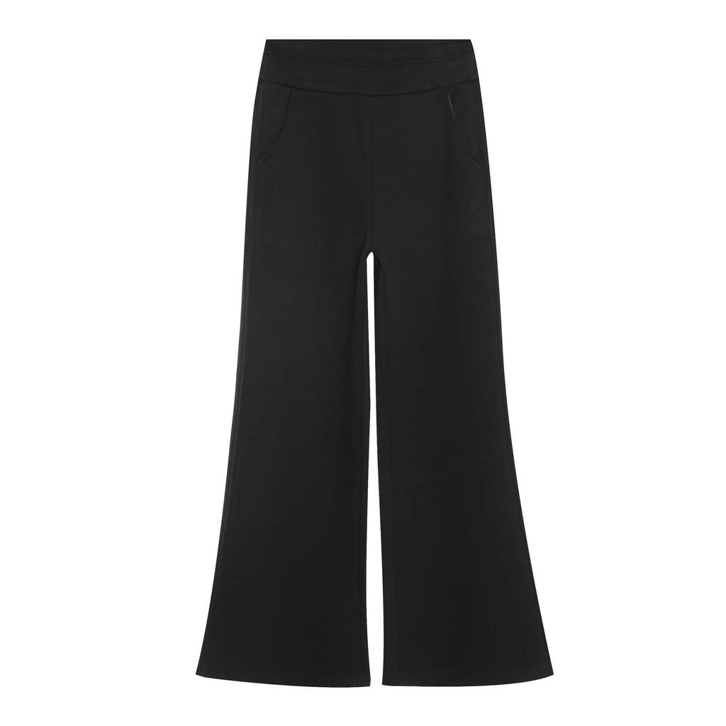 2026 Spring Women's High-Waisted Micro-Flare Modal Cotton Pants - Slimming, Versatile, and Casual Long Drape Fit
