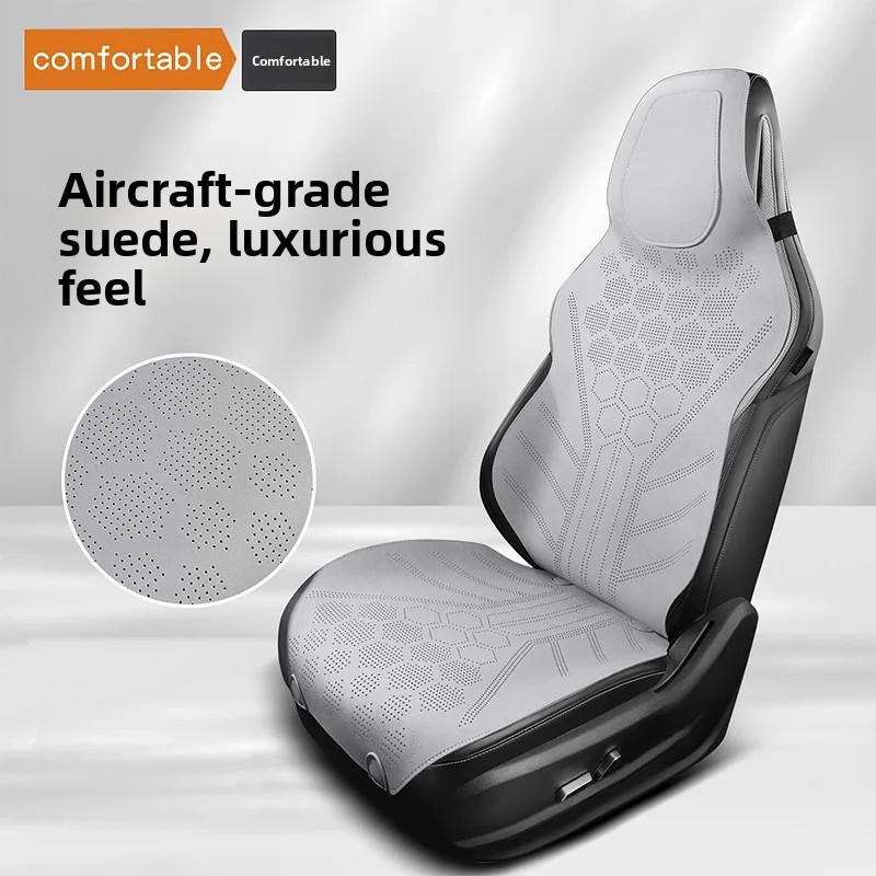Universal All Seasons Car Seat Cover Breathable Perforated Suede Seat Anti-slip Protective Cushions Luxury Car Suede Seat Cover