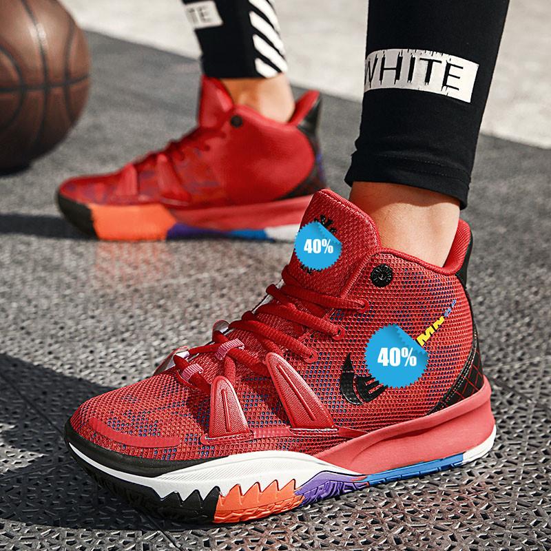 Buy Basketball Shoes Men's Actual 