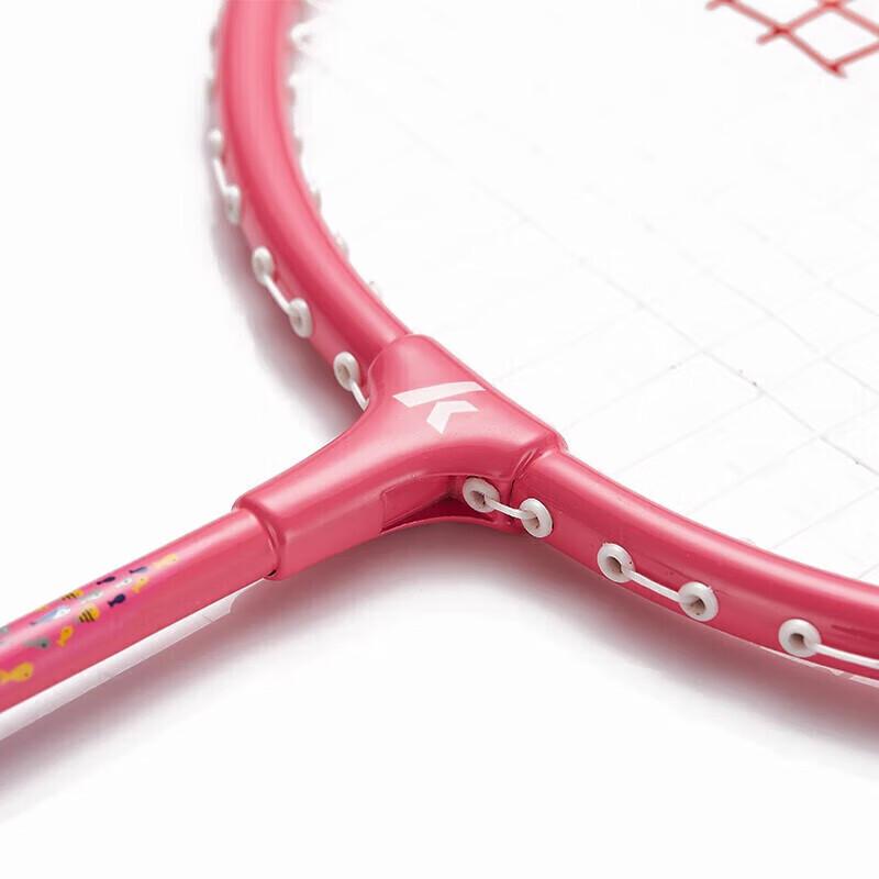 Kawasaki Kinder Badmintonschläger Set