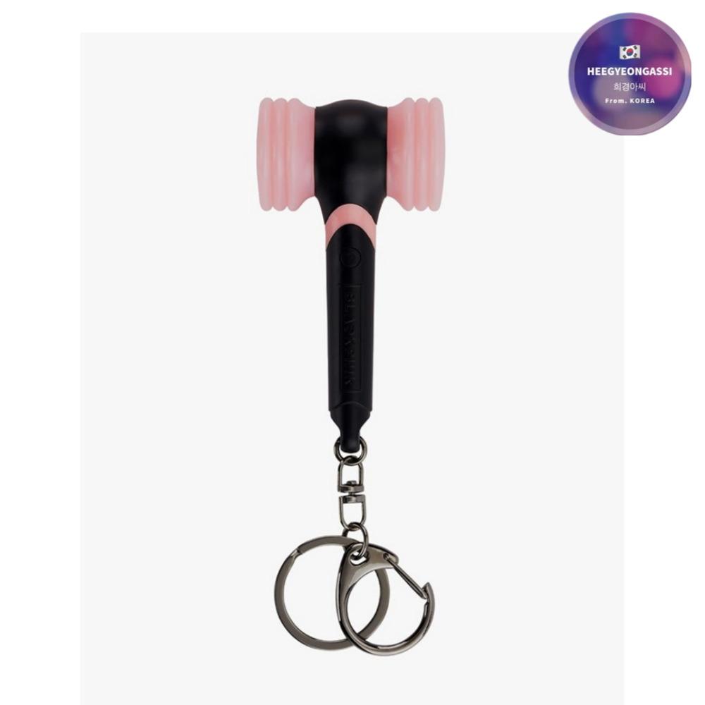 BLACKPINK LIGHT STICK KEYRING SPECIAL EDITION