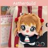 Adorable Cardcaptor Sakura Star Plush Toy Soft Doll Ideal For Collectors And Fans