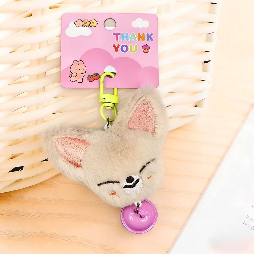 New 5Cm Cartoon Plush Toy Keychain Animal Head Bell Accessories Clothing Backpack Pendant Keychain Skzoo Fan Gift