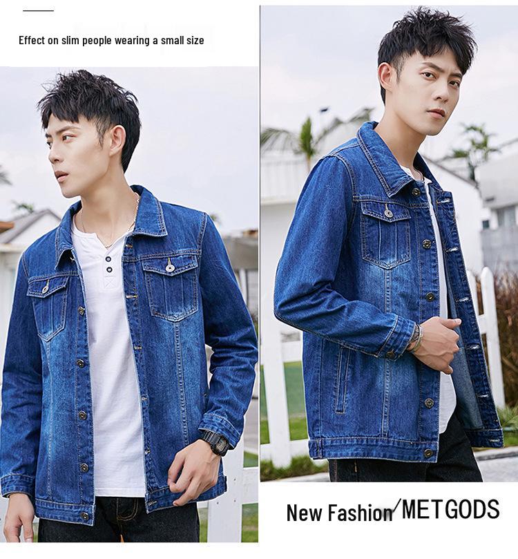 Plus Size Men's Elastic Denim Jacket - Solid Color for Spring/Autumn