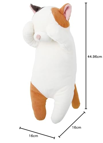 Livheart Body Pillow, Necked Calico Cat (Total Length: Approx. 45cm), Cat Plush Toy, 87034-11, W16xD16xH45cm