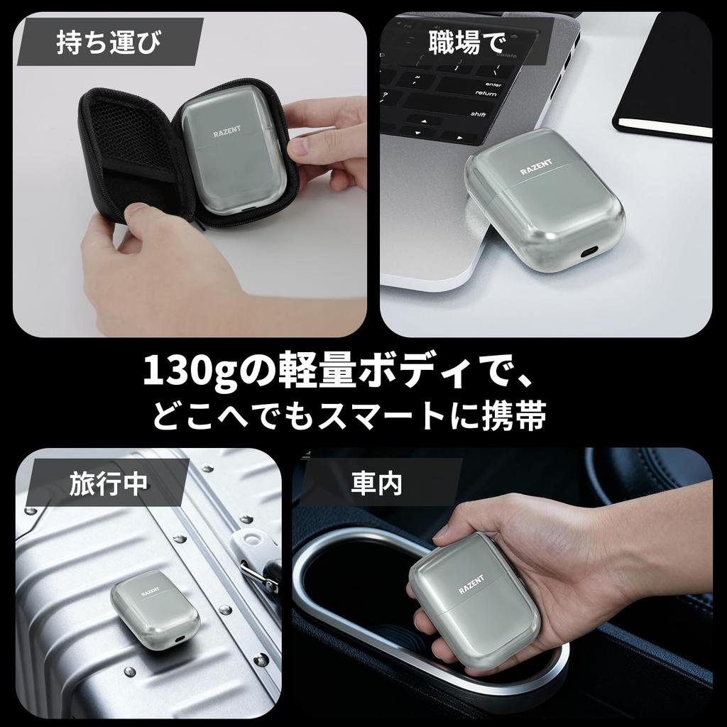 RAZENT Electric Close Low Fully USB 14000 RPM High 133 Minutes of Continuous Portable Shaver for Business and Overseas Use Men's Shaver, Shave,