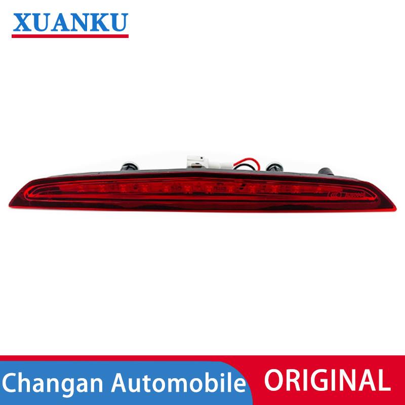 Original high-mounted brake light, brake light assembly, anti-rear-end light, tailgate roof light For Changan CX20