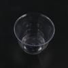 40pcs Disposable Shot Cup 60ml Kung Fu Tea Cup Mini Clear Plastic Tea Cup  Office