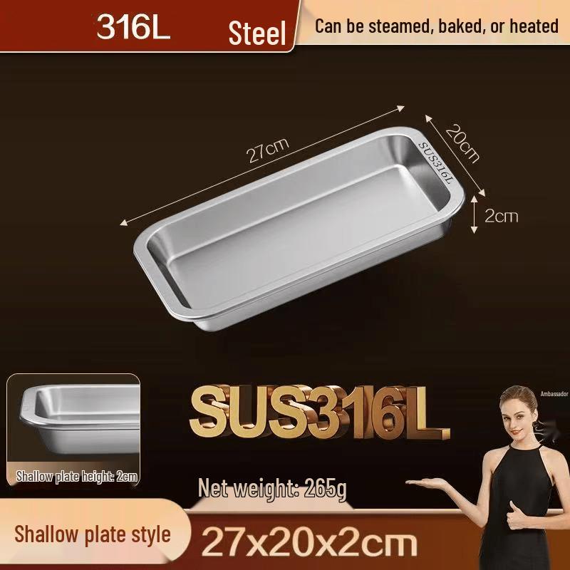 

316L Stainless Steel Rectangular Serving Tray