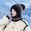 Love Jacquard Warm One-piece Hat Women's Winter Plush Pullover Ear Protection Plush Line Scarf One-piece Hat